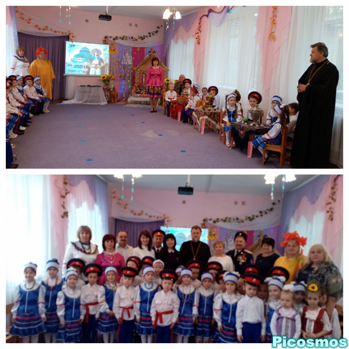 Покров Пресвятой Богородицы в детском саду