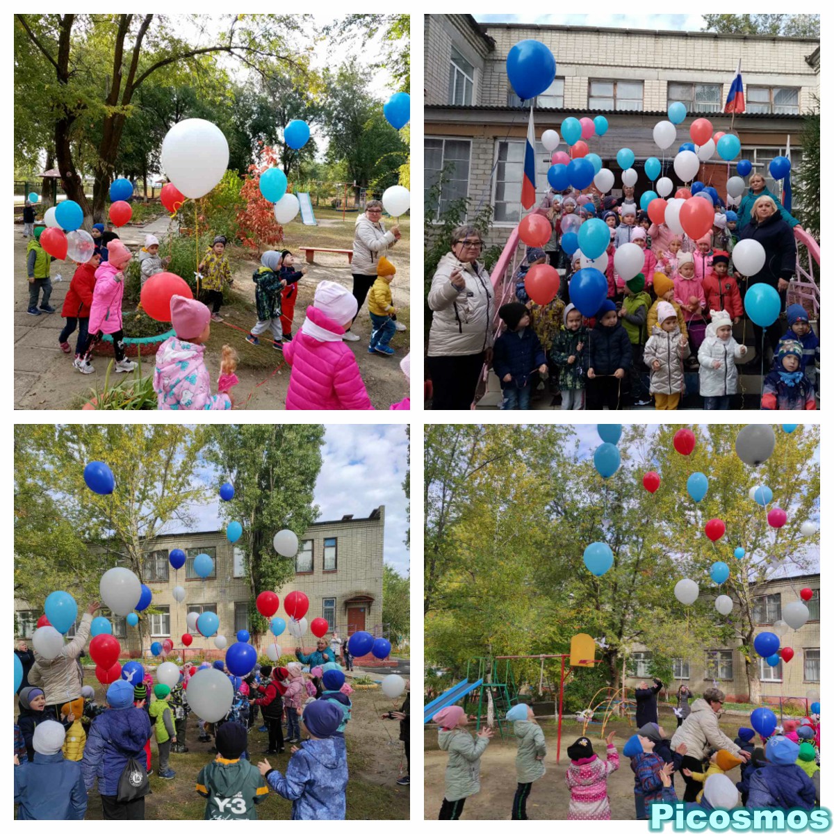 Купить Машину В Красноармейске Саратовской Области